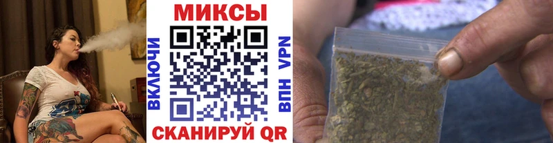 хочу наркоту Строитель БУТИРАТ оксана