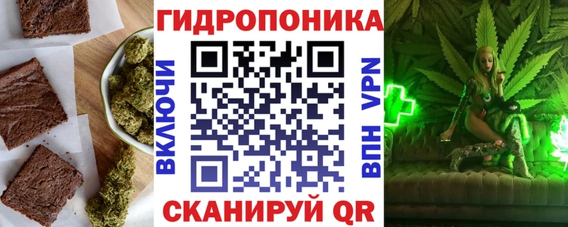 Canna-Cookies марихуана Строитель