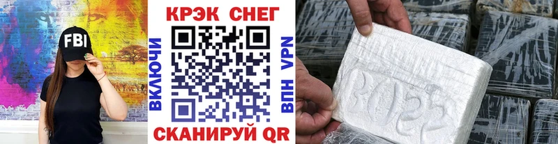 COCAIN Колумбийский  дарнет шоп  Строитель 