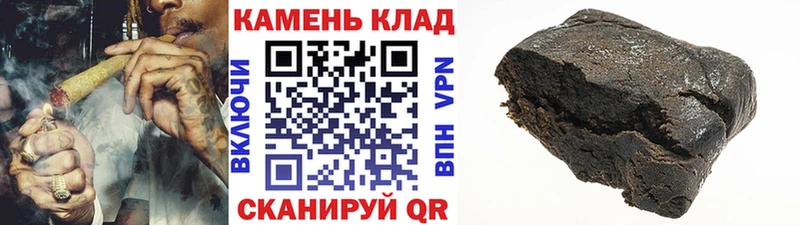 цена наркотик Строитель omg ССЫЛКА ГАШ убойный