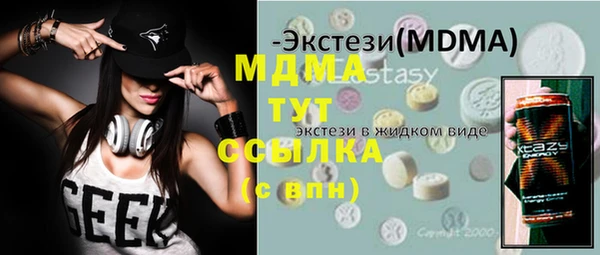 jwh Алексеевка