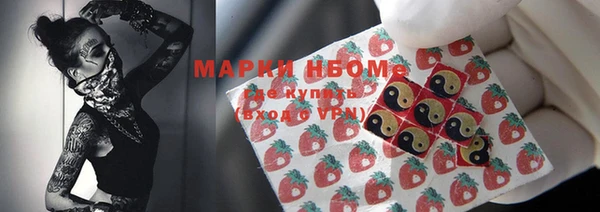 jwh Алексеевка