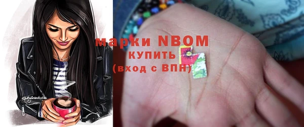 меф VHQ Алексин