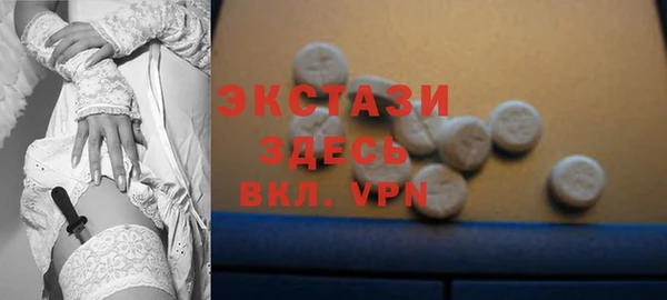 гашишное масло Арсеньев