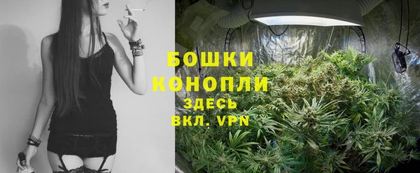 кокаин Армянск