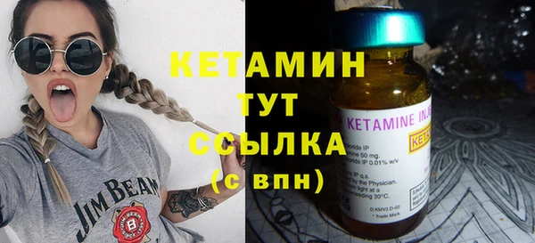 метадон Покров
