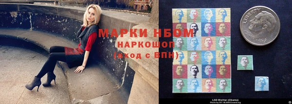 jwh Алексеевка