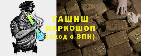 спайс Аркадак
