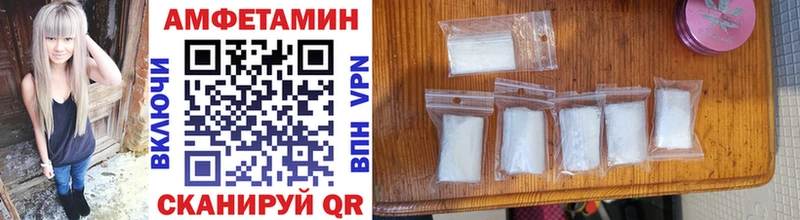 МЕТАМФЕТАМИН витя ОМГ ОМГ Строитель