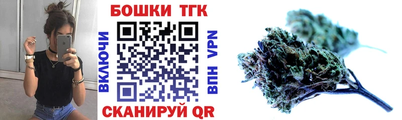 МАРИХУАНА марихуана  KRAKEN вход  Строитель 